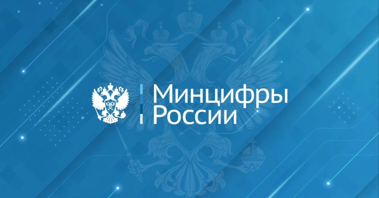 Новости недели